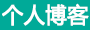 大东区新闻网
